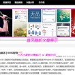 2020年彩图一49图库全年